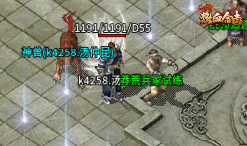 热血合击传奇手游攻略安卓