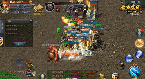 贪玩散人无双合击手游攻略,贪玩蓝月人物和英雄哪个合击绝技厉害