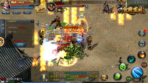 贪玩散人无双合击手游攻略,贪玩蓝月人物和英雄哪个合击绝技厉害 贪玩散人无双合击手游攻略,贪玩蓝月人物和英雄哪个合击绝技厉害