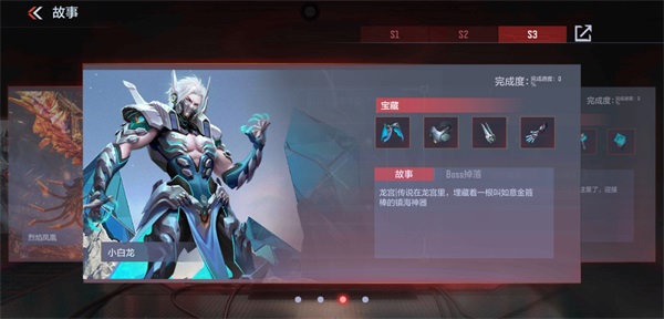 CF手游火炬攻略：让你成为真正的战场领袖！