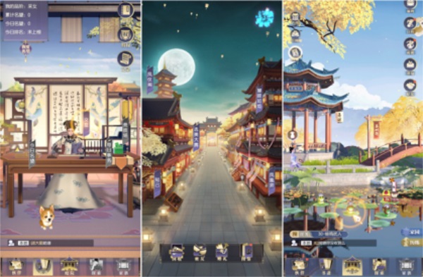 延禧攻略手游家园照片:展示中华传统文化之美 延禧攻略手游家园照片:展示中华传统文化之美