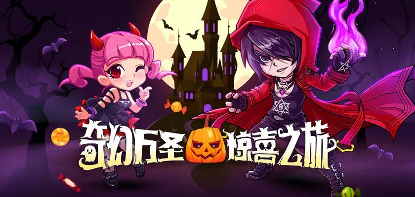 街头篮球小前锋身高,街头篮球小前锋的身高:优势与局限性 街头篮球小前锋身高,街头篮球小前锋的身高:优势与局限性