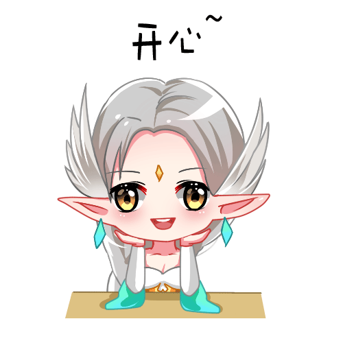 完美世界手游初始英雄攻略,求完美世界国际版新手攻略