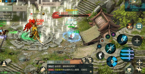 手游  剑网1归来  赵文卓抱拳礼包等你领取