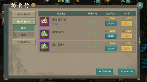 手游  剑网1归来  赵文卓抱拳礼包等你领取