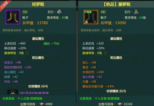 手游  剑网1归来  赵文卓抱拳礼包等你领取