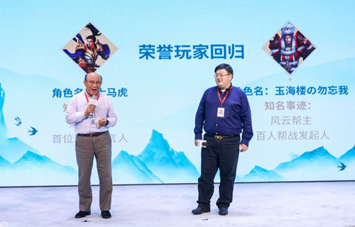 手游  剑网1归来  赵文卓抱拳礼包等你领取