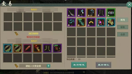 手游  剑网1归来  赵文卓抱拳礼包等你领取