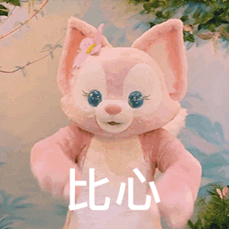 《梦幻炫舞》双十二的福利可不仅仅是免单哦~ 《梦幻炫舞》双十二的福利可不仅仅是免单哦~