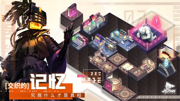 破茧入梦  修普诺斯  梦蝶测试正式启动