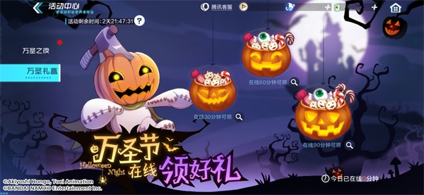 数码宝贝新世纪 今日全平台上线 超燃进化CG发布