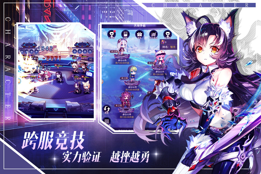 光之萌约：一场净化心灵的视觉盛宴