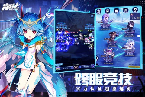 光之萌约：一场净化心灵的视觉盛宴