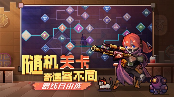无序次元  评测 百变Build酣畅射爆