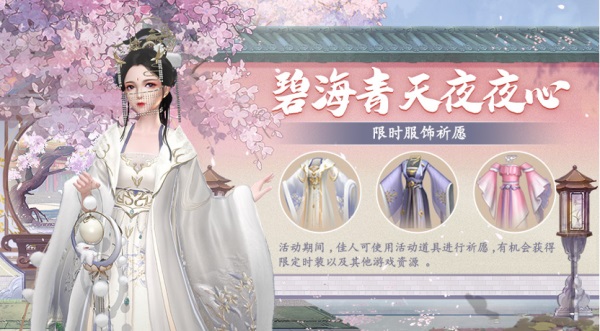 延禧攻略下架了吗,延禧攻略下架风波:揭秘背后原因,网友热议不断! 延禧攻略下架了吗,延禧攻略下架风波:揭秘背后原因,网友热议不断!