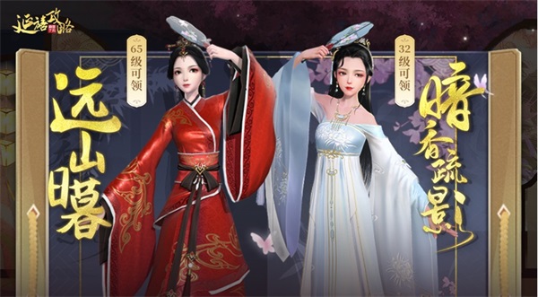 延禧攻略下架了吗,延禧攻略下架风波:揭秘背后原因,网友热议不断! 延禧攻略下架了吗,延禧攻略下架风波:揭秘背后原因,网友热议不断!