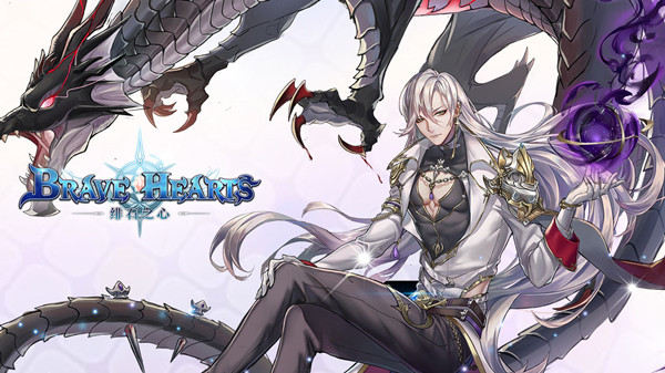 绯石之心  世界观公布 三大势力重磅曝光