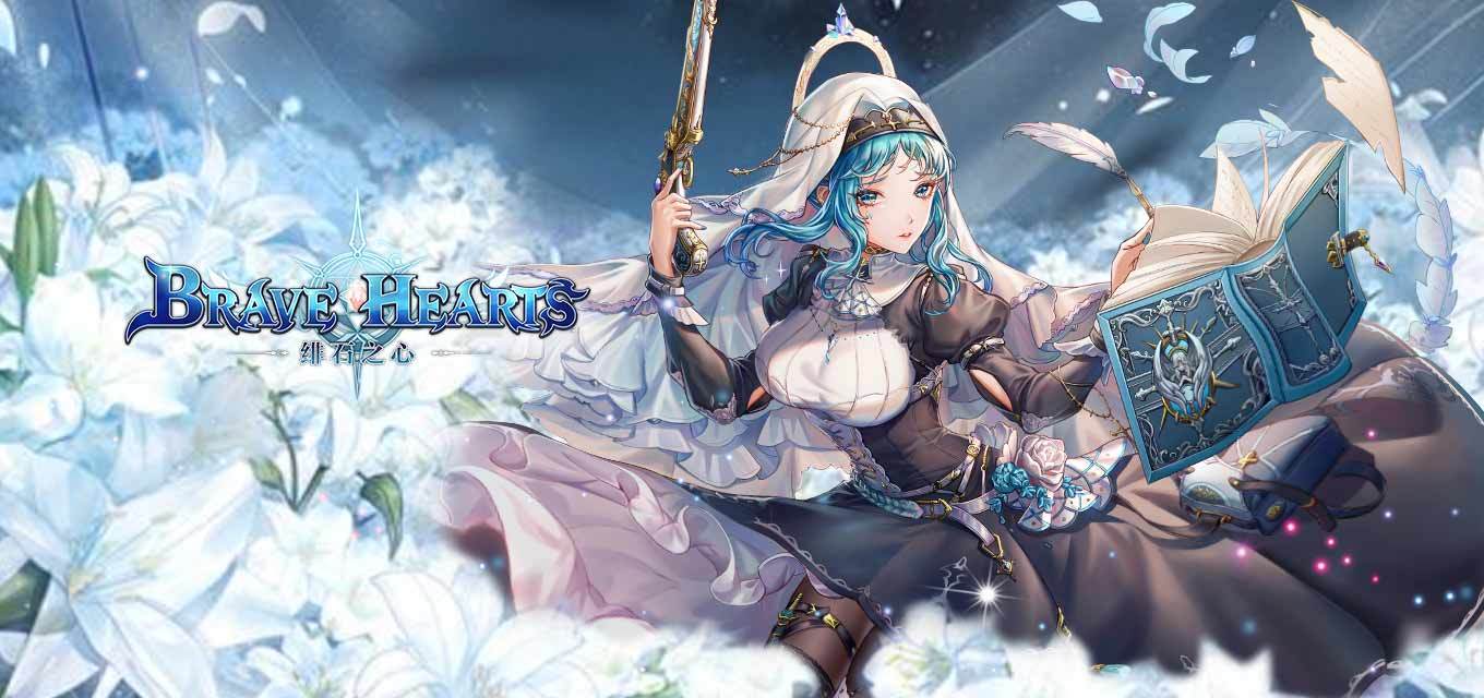 绯石之心  世界观公布 三大势力重磅曝光