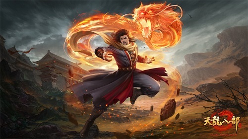 天龙八部手游重置攻略最新,独家攻略天龙八部手游重置全解析，掌握技巧轻松制胜！