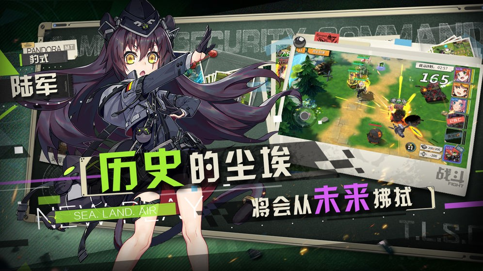 潘多拉的回响评测   战斗场景令人  震惊