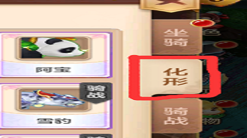 热血江湖按键精灵,热血江湖,按键精灵弄好了,可不知道怎么用?