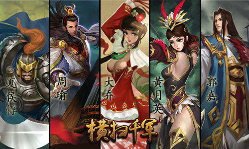 横扫千军，英雄归来！英雄萨姆3中文版重装上阵！