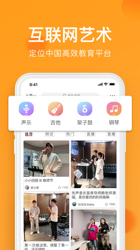 大鱼