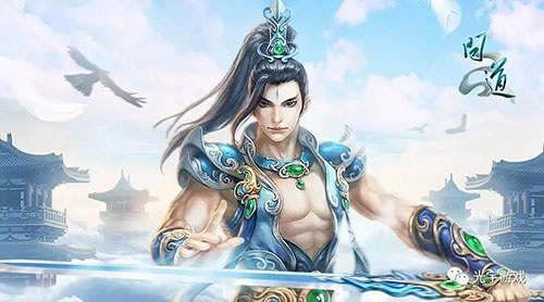 问道手游天生攻略,问道宠物的天生技能怎么弄