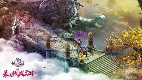 征途2手游购买攻略图,征途2拍卖行里怎么买东西、详细点 征途2手游购买攻略图,征途2拍卖行里怎么买东西、详细点