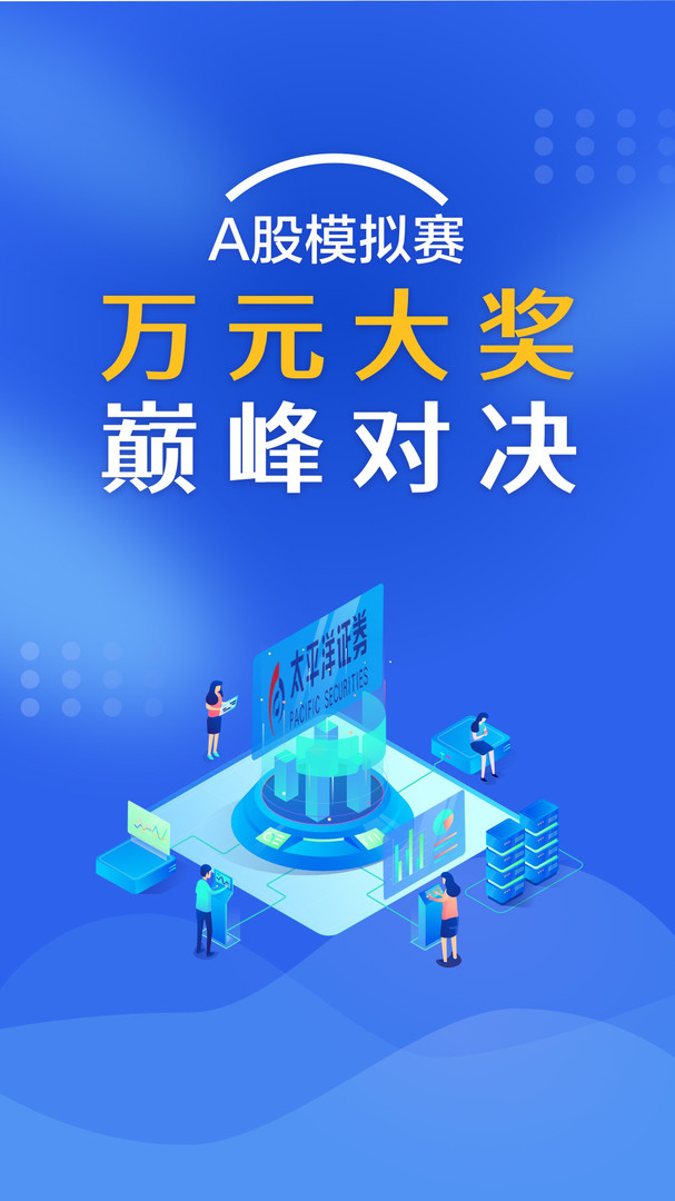 点掌财经
