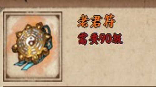 烟雨江湖手游华山门派攻略：勇攀巅峰，问鼎武林！