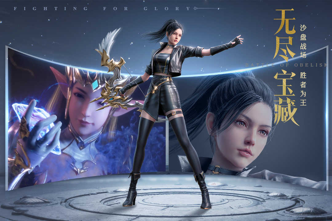 荣耀大天使礼包码,【荣耀大天使礼包码】揭秘独家福利,你绝对不能错过! 荣耀大天使礼包码,【荣耀大天使礼包码】揭秘独家福利,你绝对不能错过!