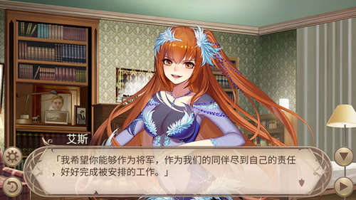 devilgirl手游攻略线索,《姬魔恋战纪》新手怎么玩 新手玩法攻略