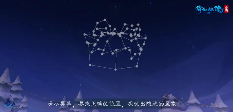 倩女幽魂手游惊鸿攻略,倩女幽魂手游惊鸿全攻略：掌握惊鸿，轻松称霸江湖！