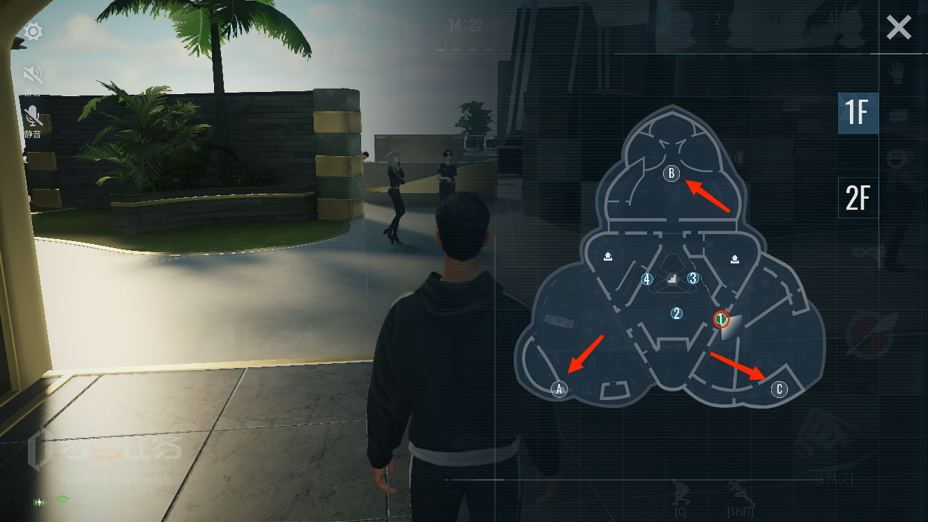 零号任务  全新探员装备曝光 共研计划开启