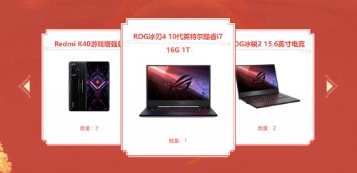 问道手游五气朝元攻略,问道手游曹国舅打不过怎么办 八仙梦境曹国舅打打法