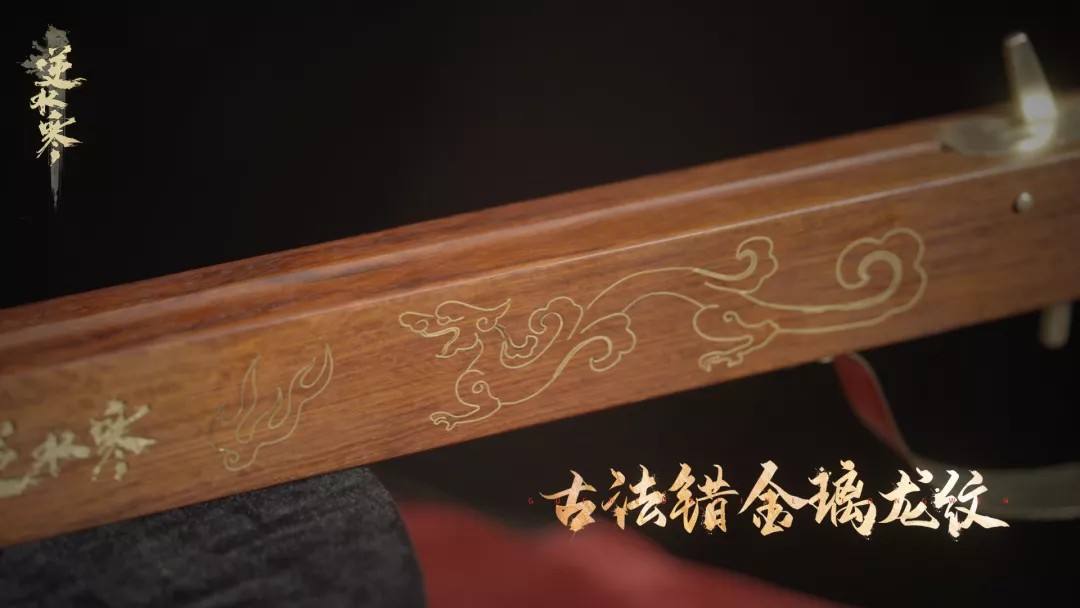 手游舞阳英雄攻略,逆水寒舞阳城老三攻略。