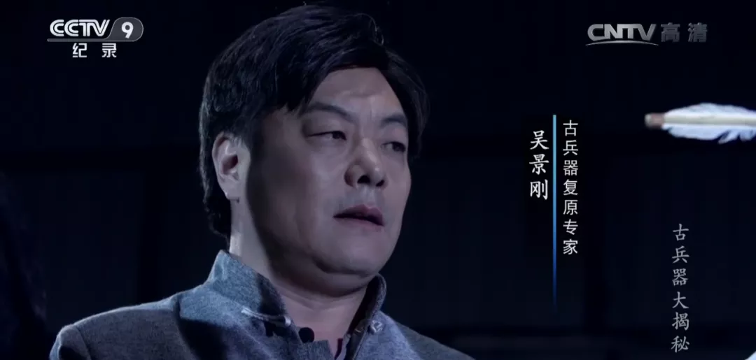 手游舞阳英雄攻略,逆水寒舞阳城老三攻略。