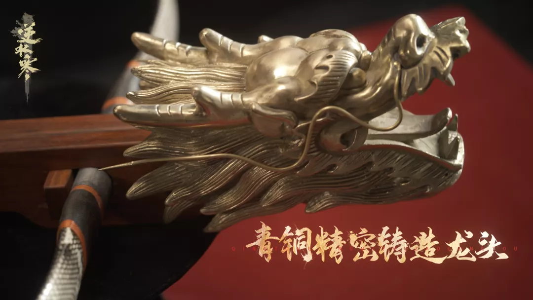 手游舞阳英雄攻略,逆水寒舞阳城老三攻略。