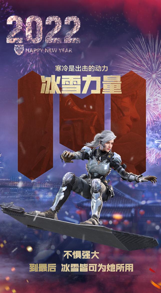 使命召唤手游暗夜版本降临 3月12日正式登场 使命召唤手游暗夜版本降临 3月12日正式登场