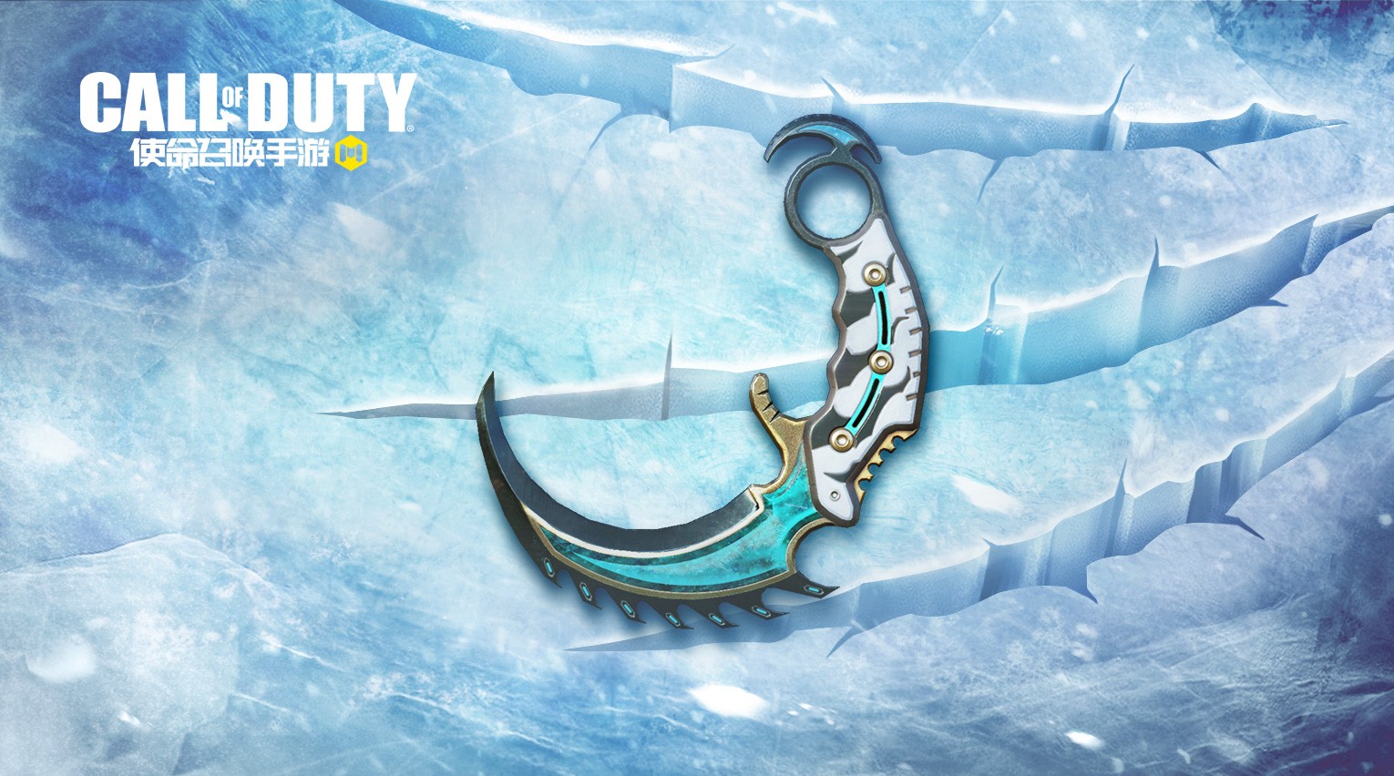 使命召唤手游暗夜版本降临 3月12日正式登场 使命召唤手游暗夜版本降临 3月12日正式登场