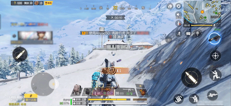 使命召唤手游暗夜版本降临 3月12日正式登场 使命召唤手游暗夜版本降临 3月12日正式登场