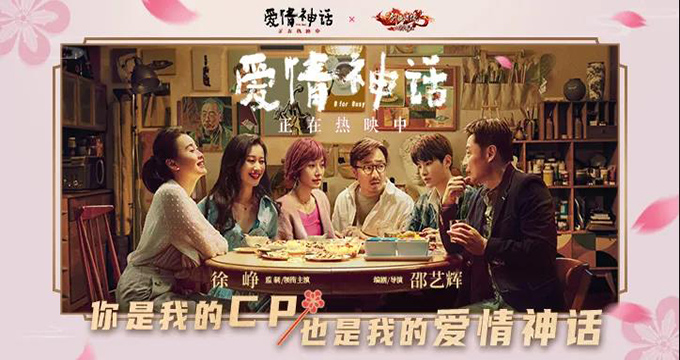 剑侠情缘手游最新地图攻略,新剑侠情缘完美攻略!!!!!!!