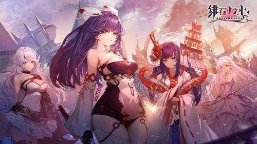 强强联手 萧敬腾重磅官宣代言  绯石之心