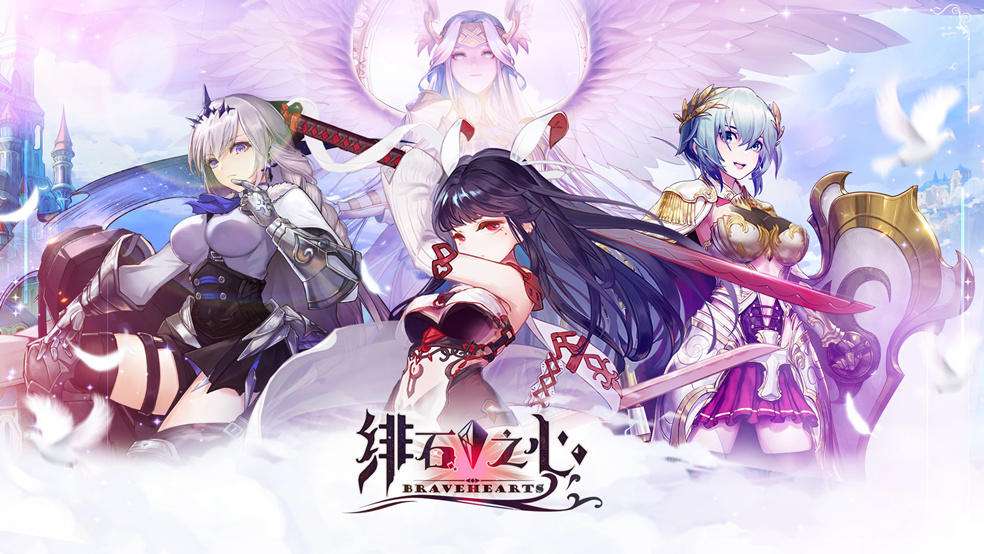 强强联手 萧敬腾重磅官宣代言  绯石之心