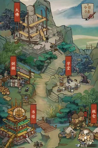 黄龄领衔主演 叫我大掌柜 MV官宣版正式发布