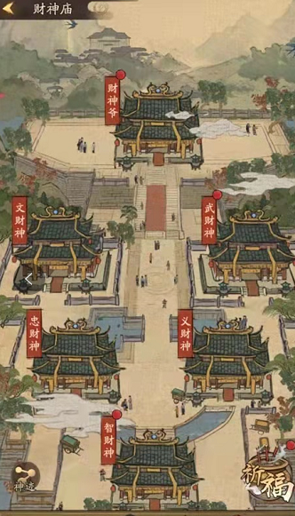 黄龄领衔主演 叫我大掌柜 MV官宣版正式发布