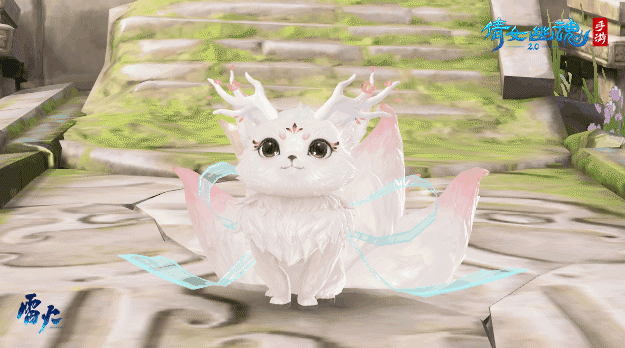 倩女幽魂手游攻略快穿,