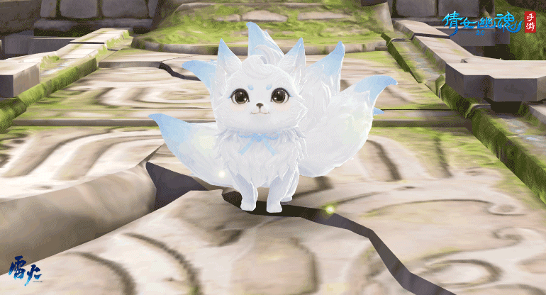 倩女幽魂手游攻略快穿,