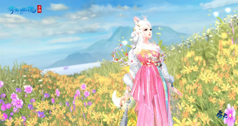 倩女幽魂手游攻略快穿,